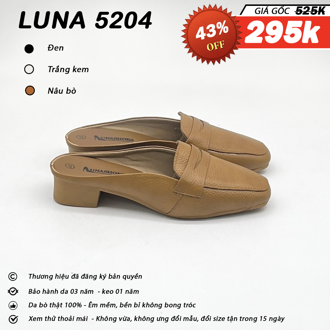 Luna 5204_thumbnail_5