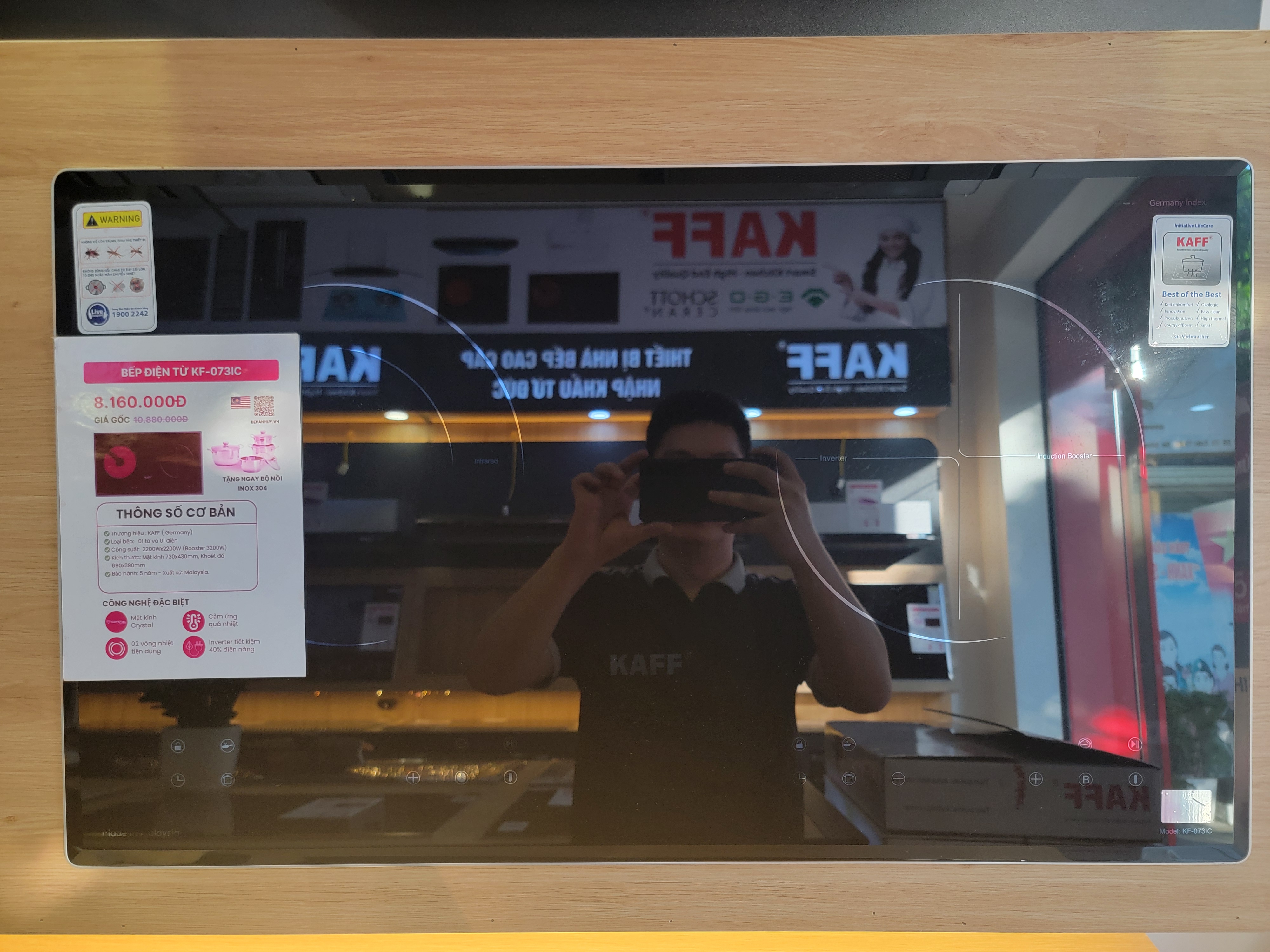 Bếp điện từ KF-073IC trưng bày_thumbnail_1