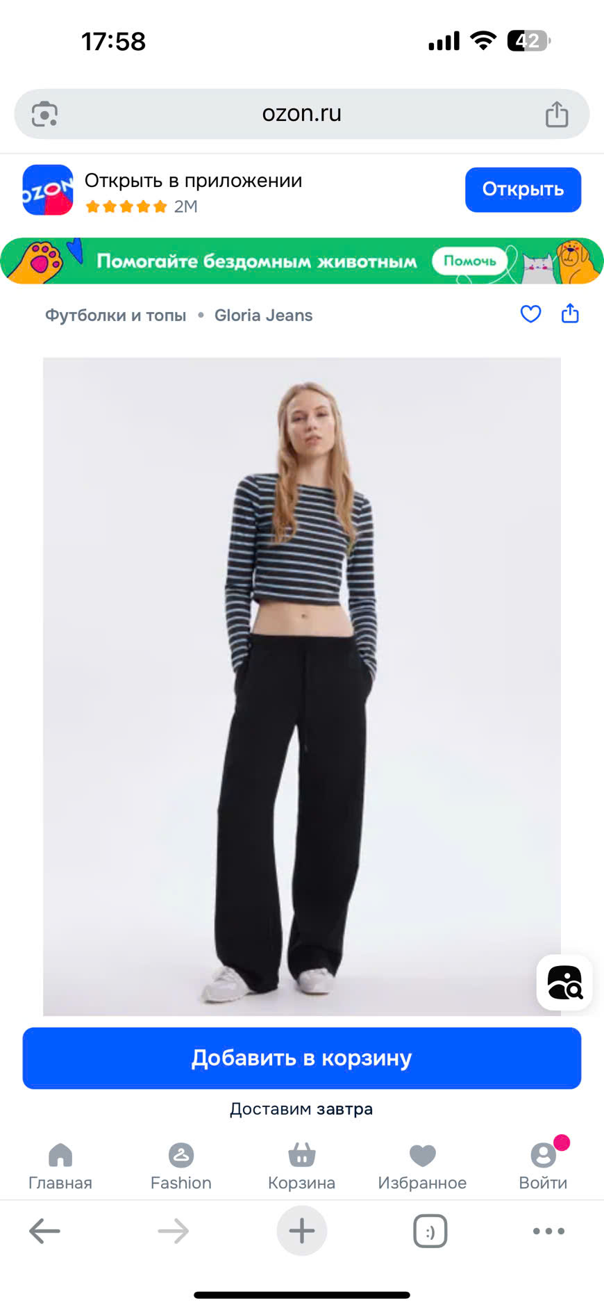 AT625 Áo thun kẻ crop_thumbnail_8