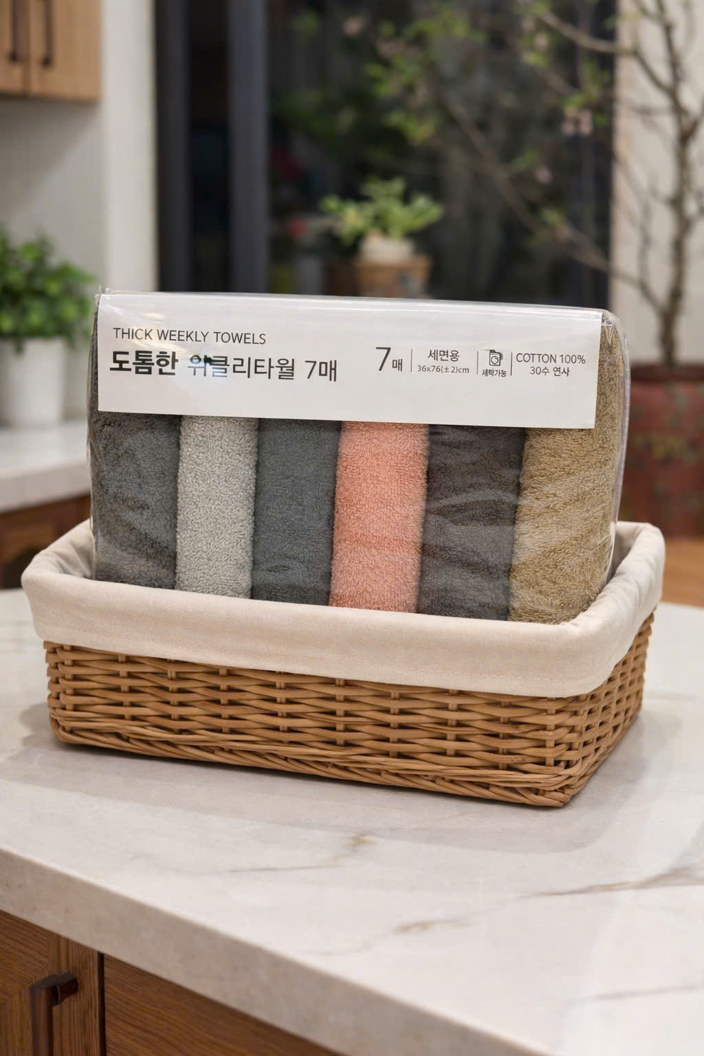 S3 SET 6 KHĂN GỘI - TẮM_thumbnail_6