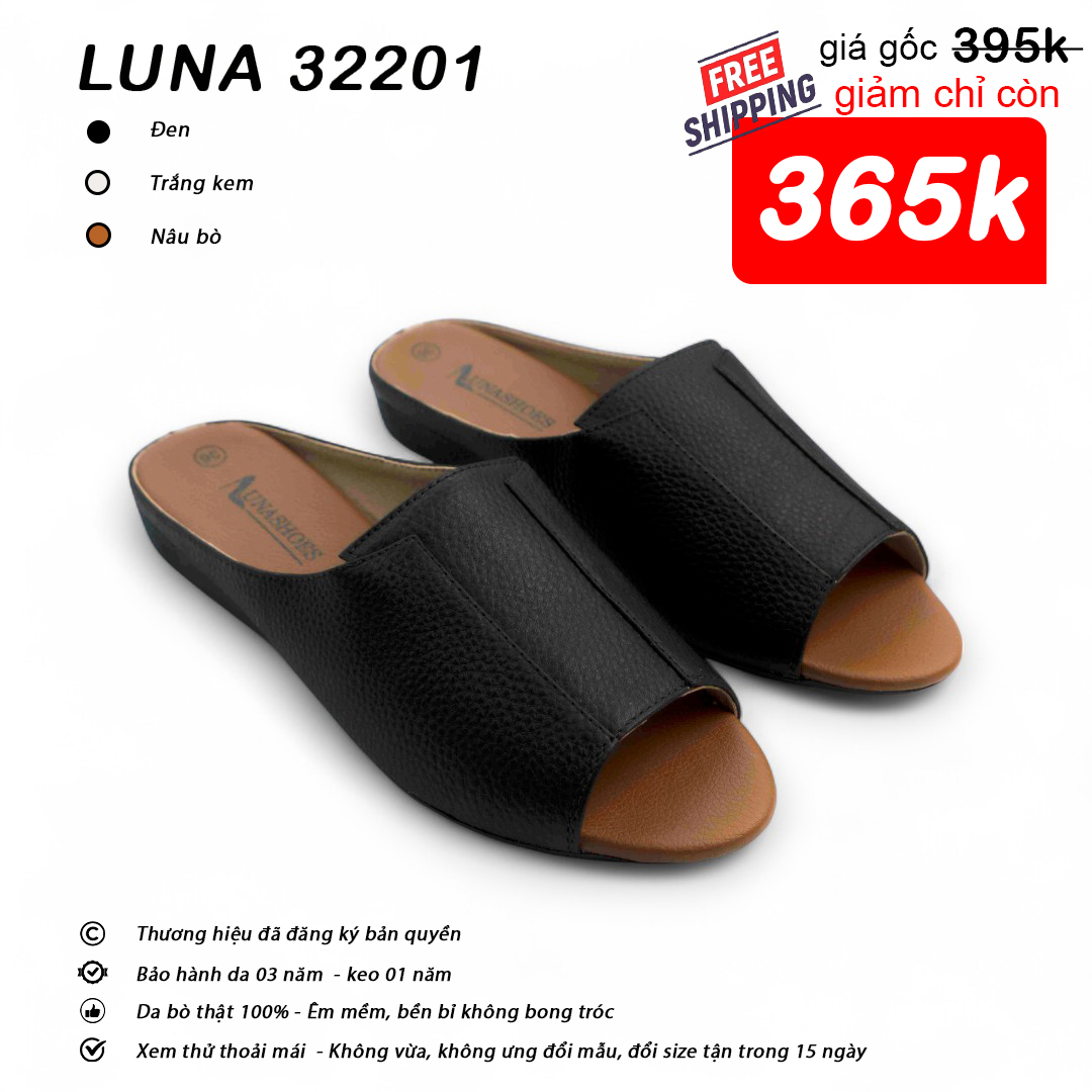 Luna 32201