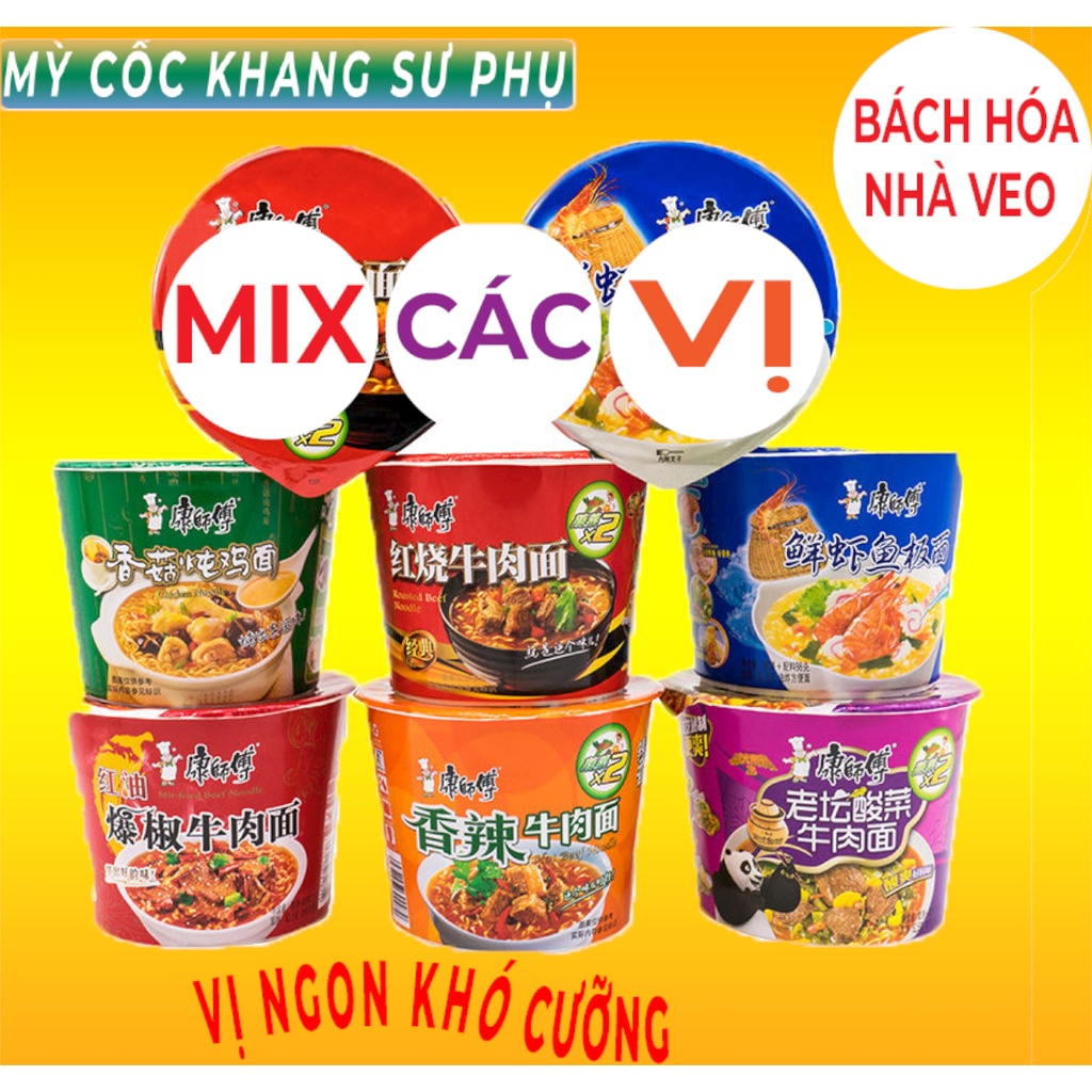 1 Thùng Mỳ Cốc mix Các Vị (4-8 Vị), Mỳ Tôm Trung Quốc Hiệu Khang Sư Phụ, 12 Cốc, Hàng Chuẩn