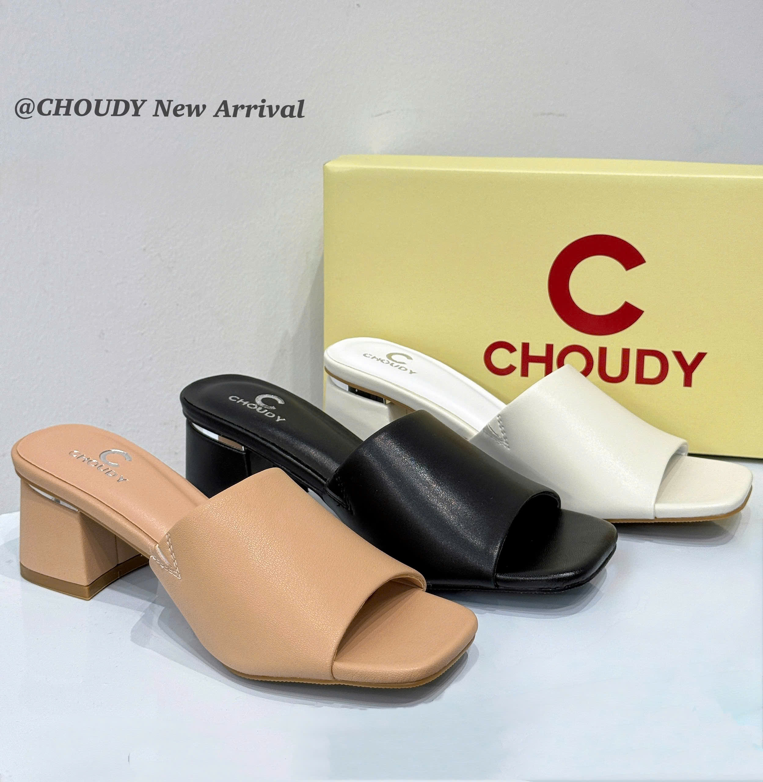 U478 GUỐC 3 MÀU_thumbnail_13