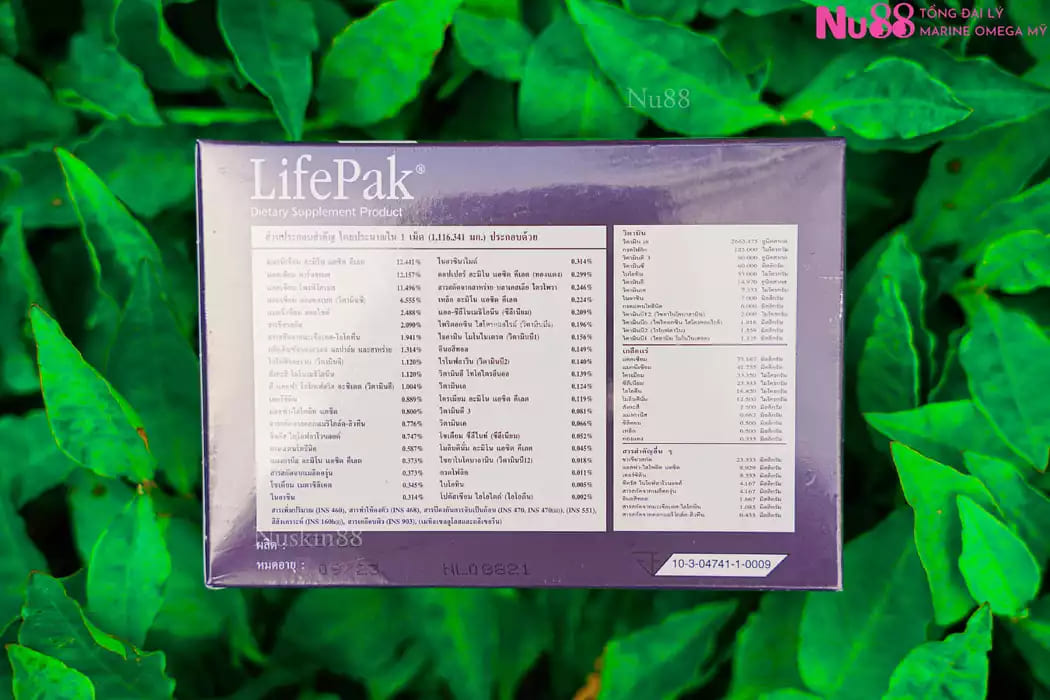 Thực phẩm bảo vệ sức khỏe: LifePak_thumbnail_3