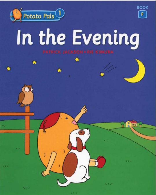 Potato Pals (សៀវភៅកំប្លែង និងសៀវភៅជាសំឡេង) សម្រាប់កុមារ_thumbnail_6