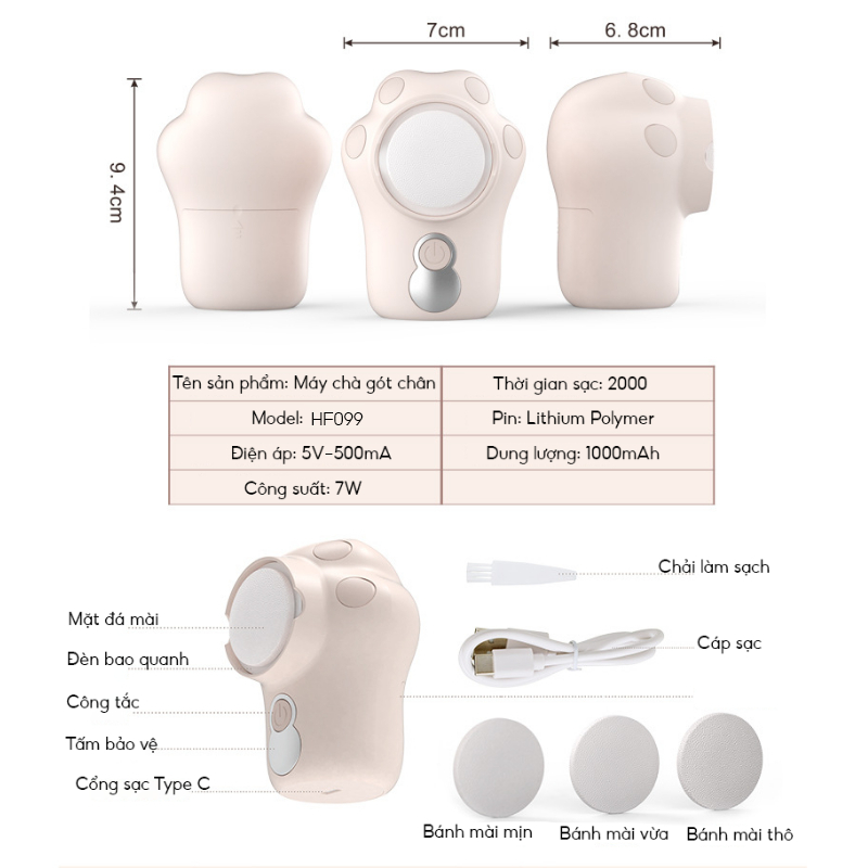 Máy Chà Gót Chân NMIMART Tẩy Tế Bào Chết Tự Động, 3 Đầu Mài Đa Dụng MCG01_thumbnail_9