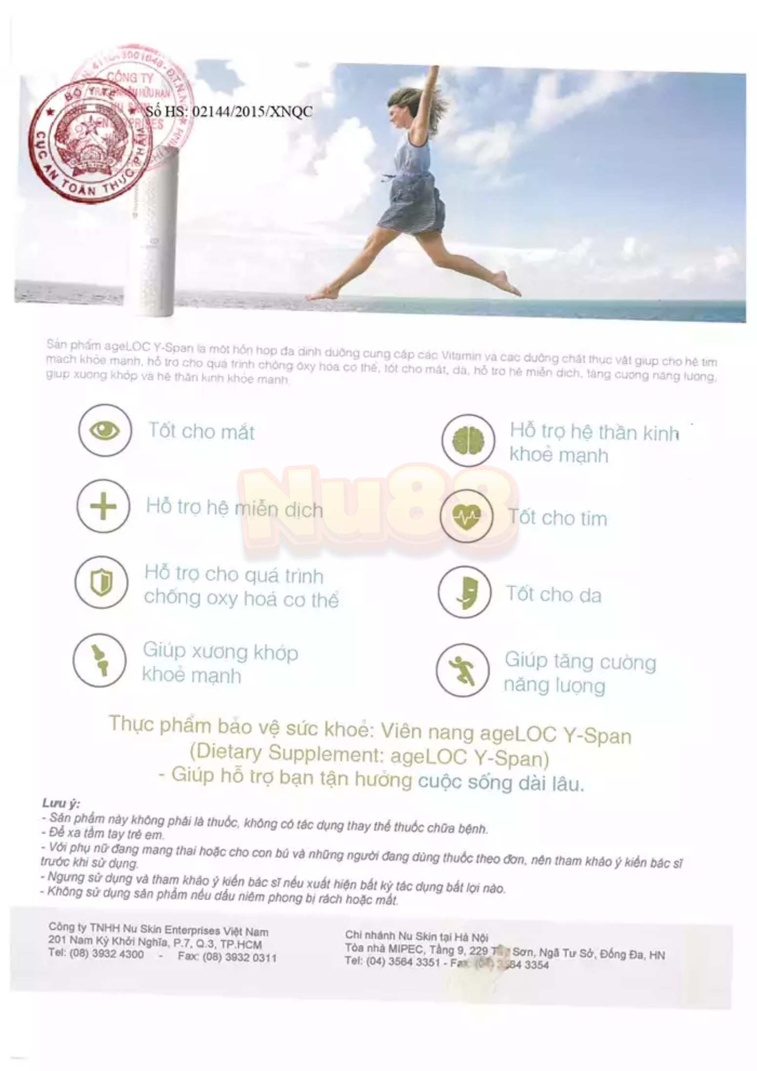 Thực phẩm bảo vệ sức khoẻ: Viên nang AGELOC Y-SPAN_thumbnail_18