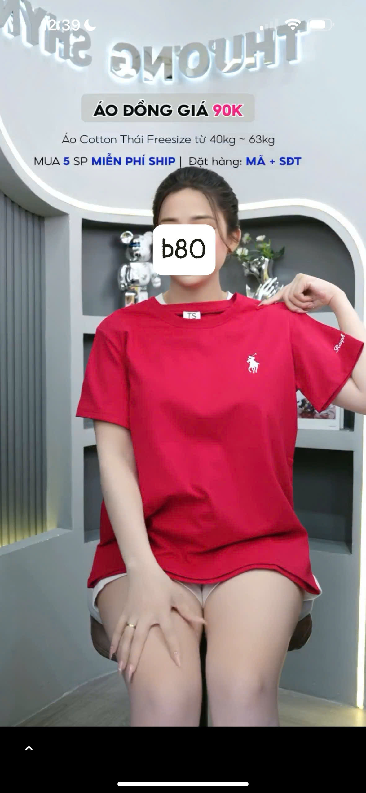 B_thumbnail_211