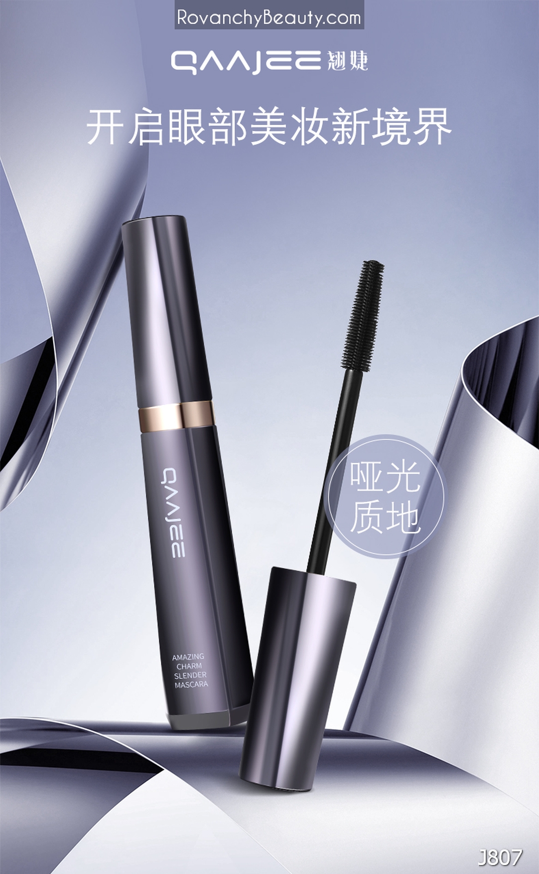 Mascara QAAJEE J807 - Làm Dài Và Cong Mi, Chống Trôi, Bền Màu Suốt 24H_thumbnail_3