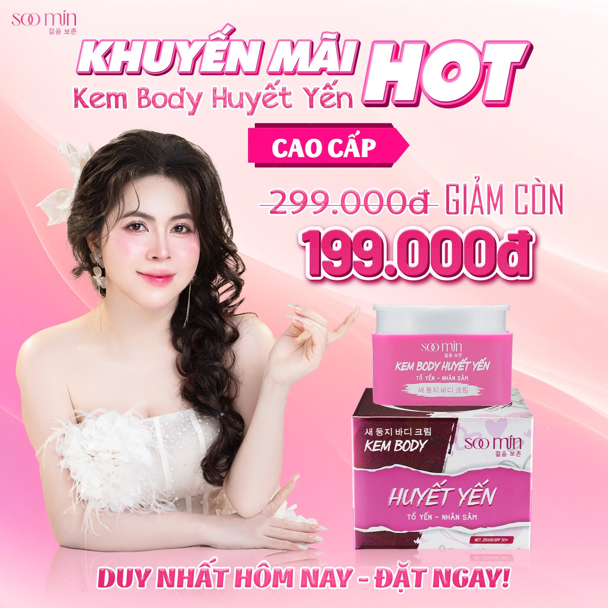 Kem Body Huyết Yến SooMin – Dưỡng Trắng Siêu Nhanh, Mịn Màng, Chống Nắng Hiệu Quả
