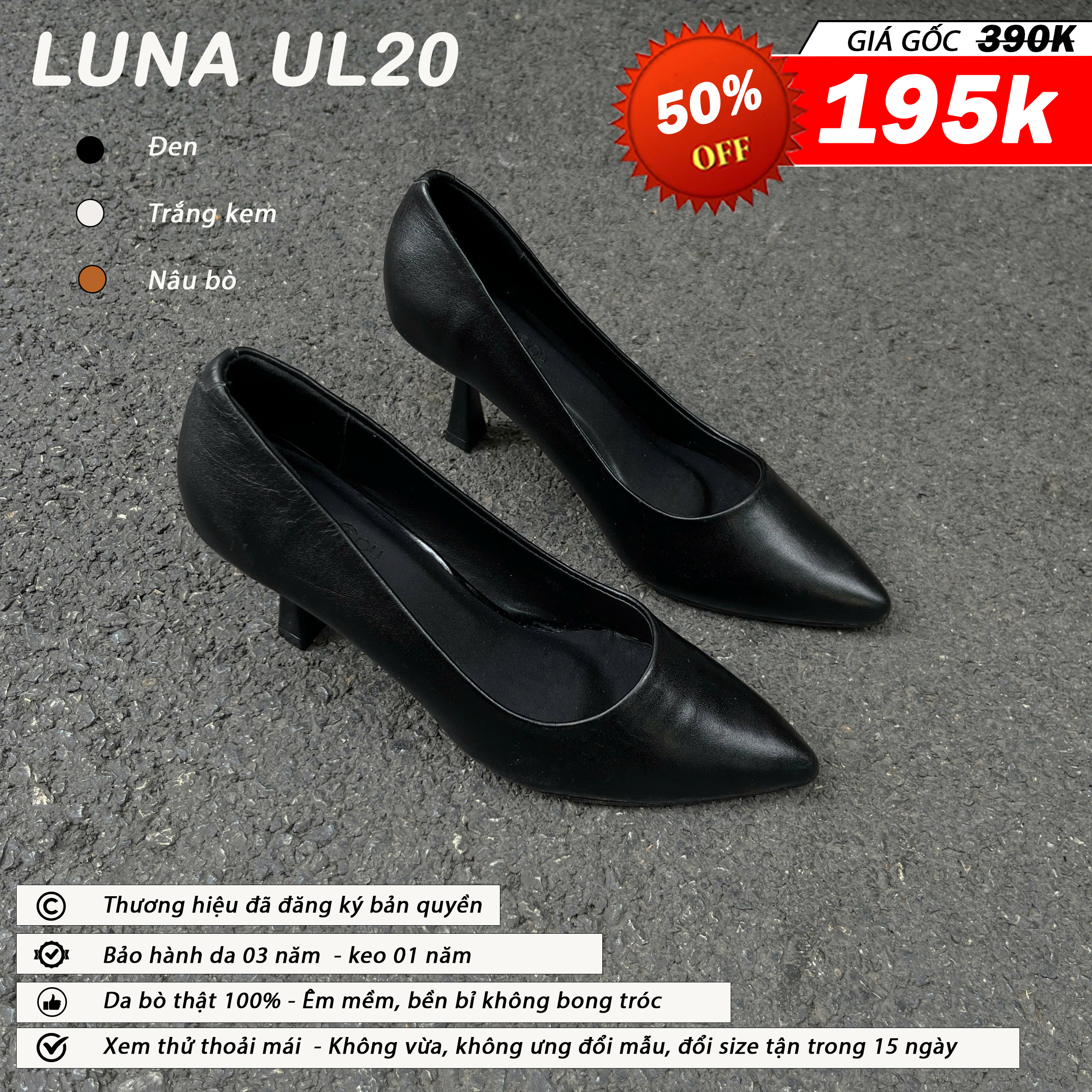 Luna UL20