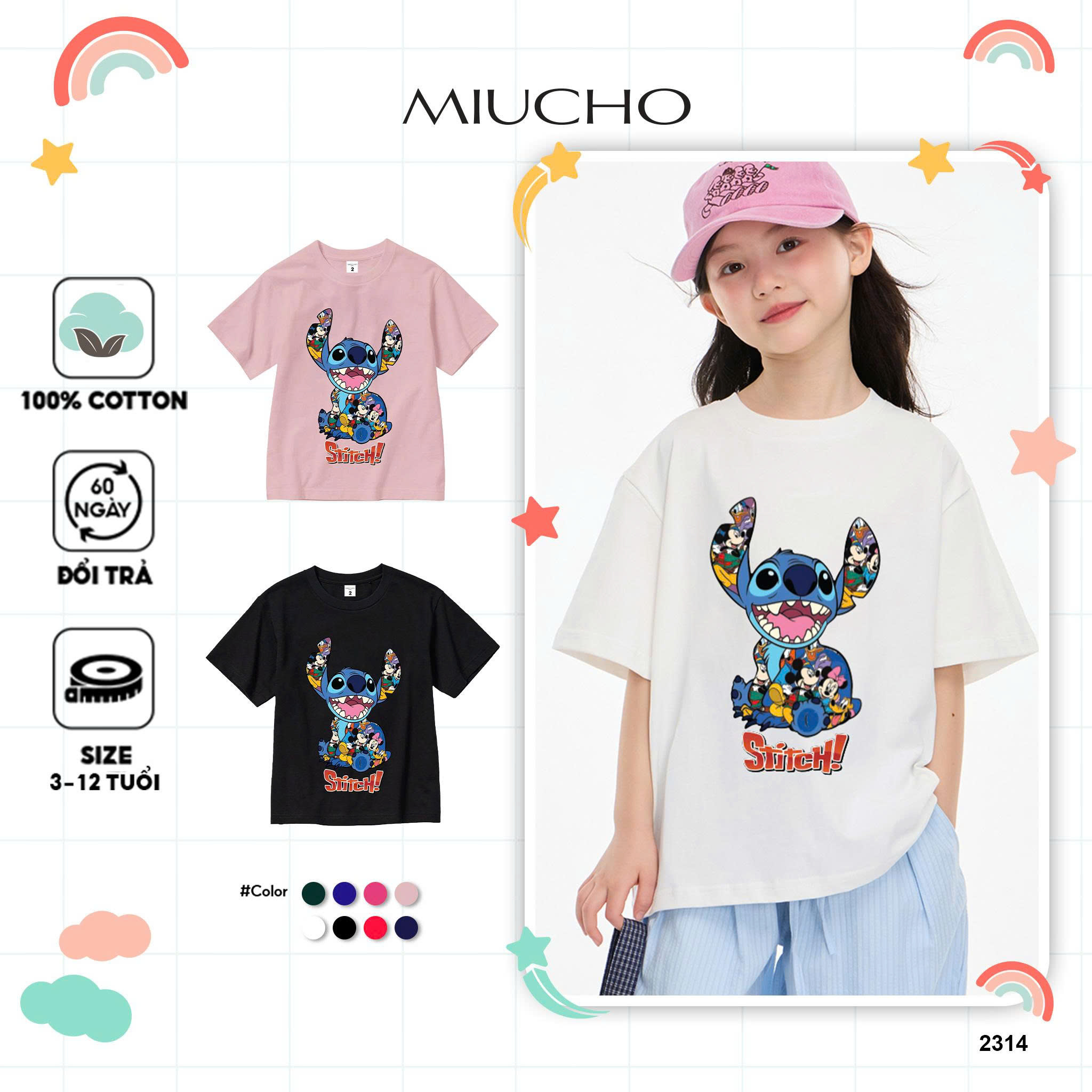 Áo thun form rộng cho bé AED2314 Miucho chất vải cotton thoáng mát cổ tròn dáng ngắn in artwork