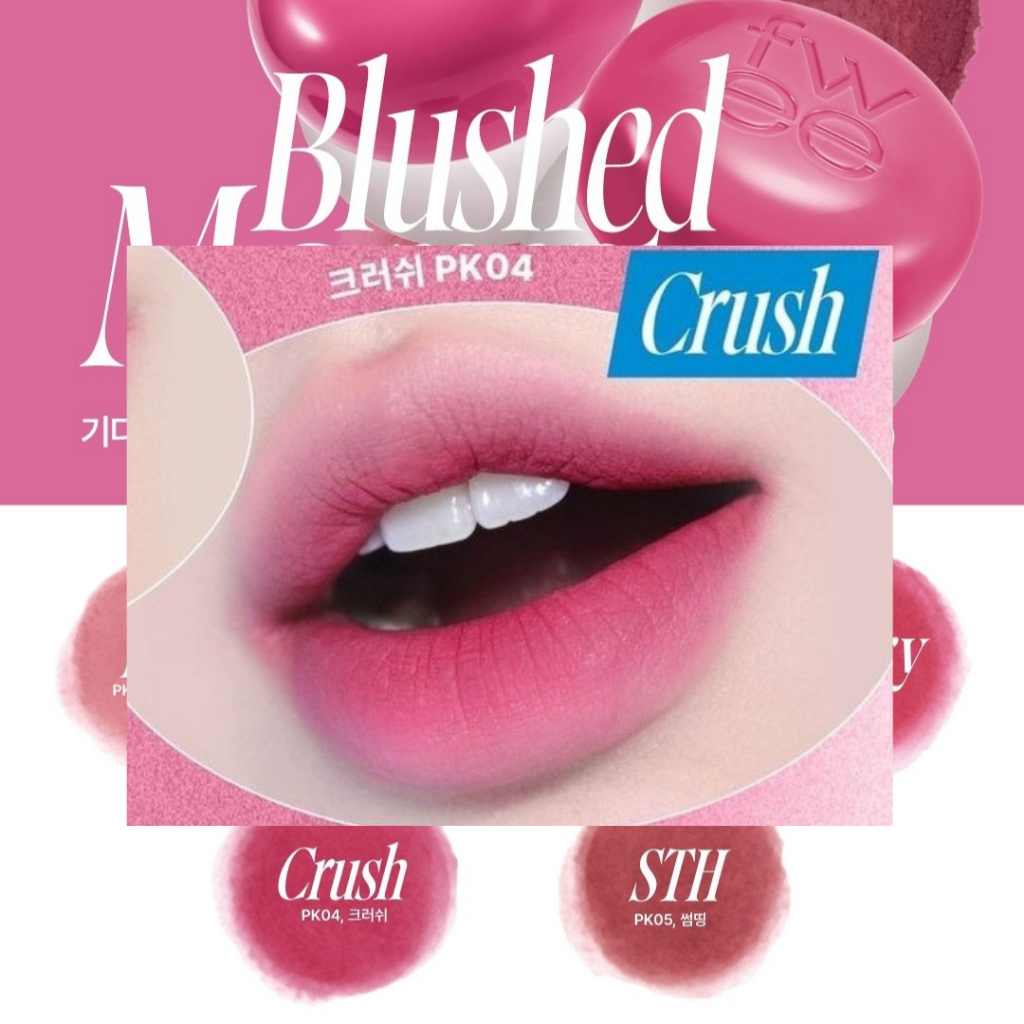 FWEE Blurry Pudding Pot_thumbnail_22