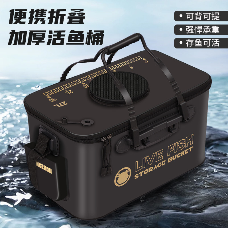 Thùng Đựng Cá Sống Gấp Gọn Live Fish chất liệu EVA