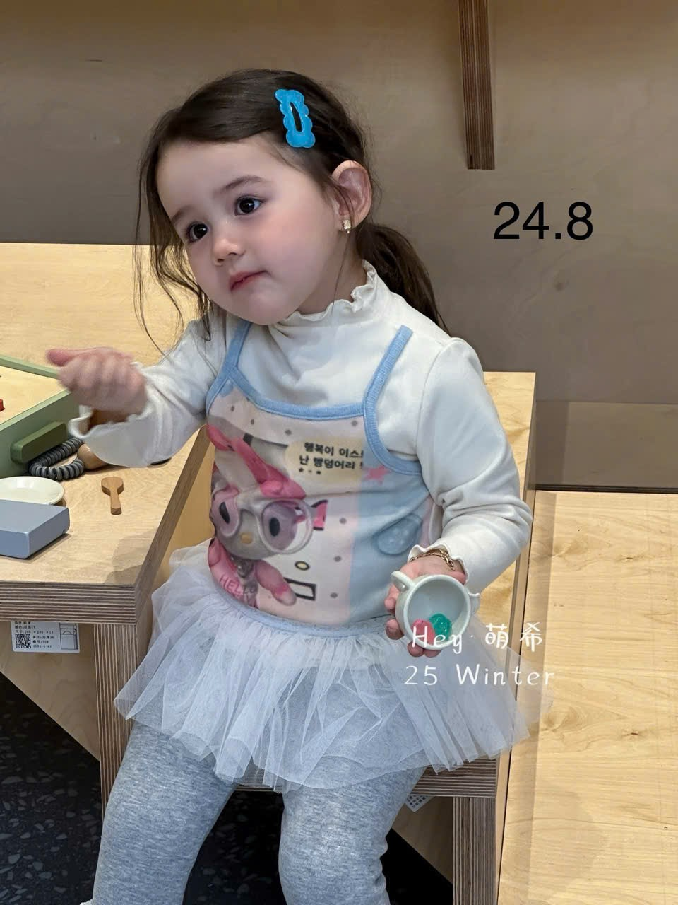 (G263) Áo giữ nhiệt xanh liền áo 2 dây kitty