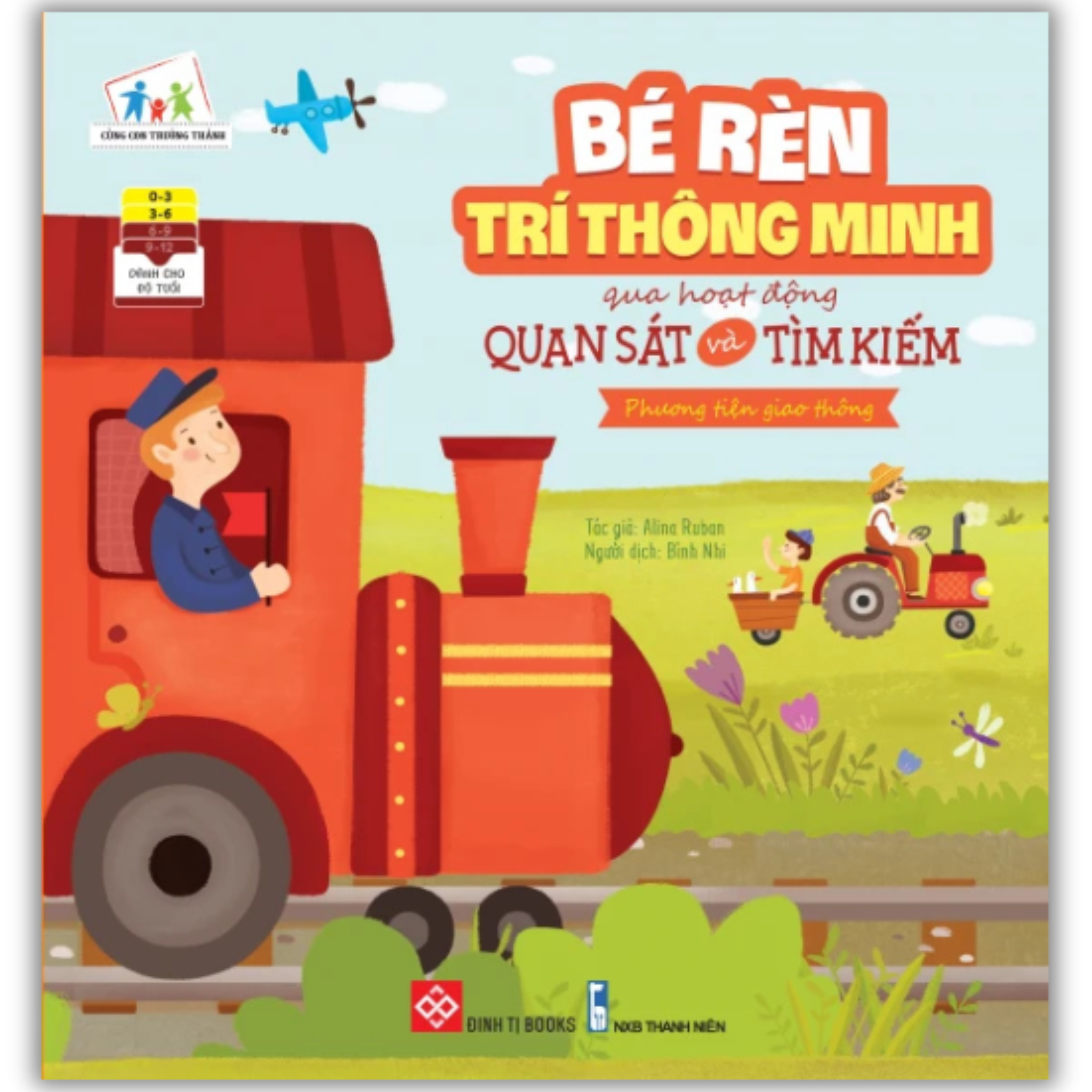 Bé rèn trí thông minh qua hoạt động quan sát và tìm kiếm - Phương tiện giao thông_thumbnail_0