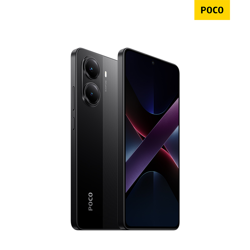 POCO X7 Pro 5G 256gb
