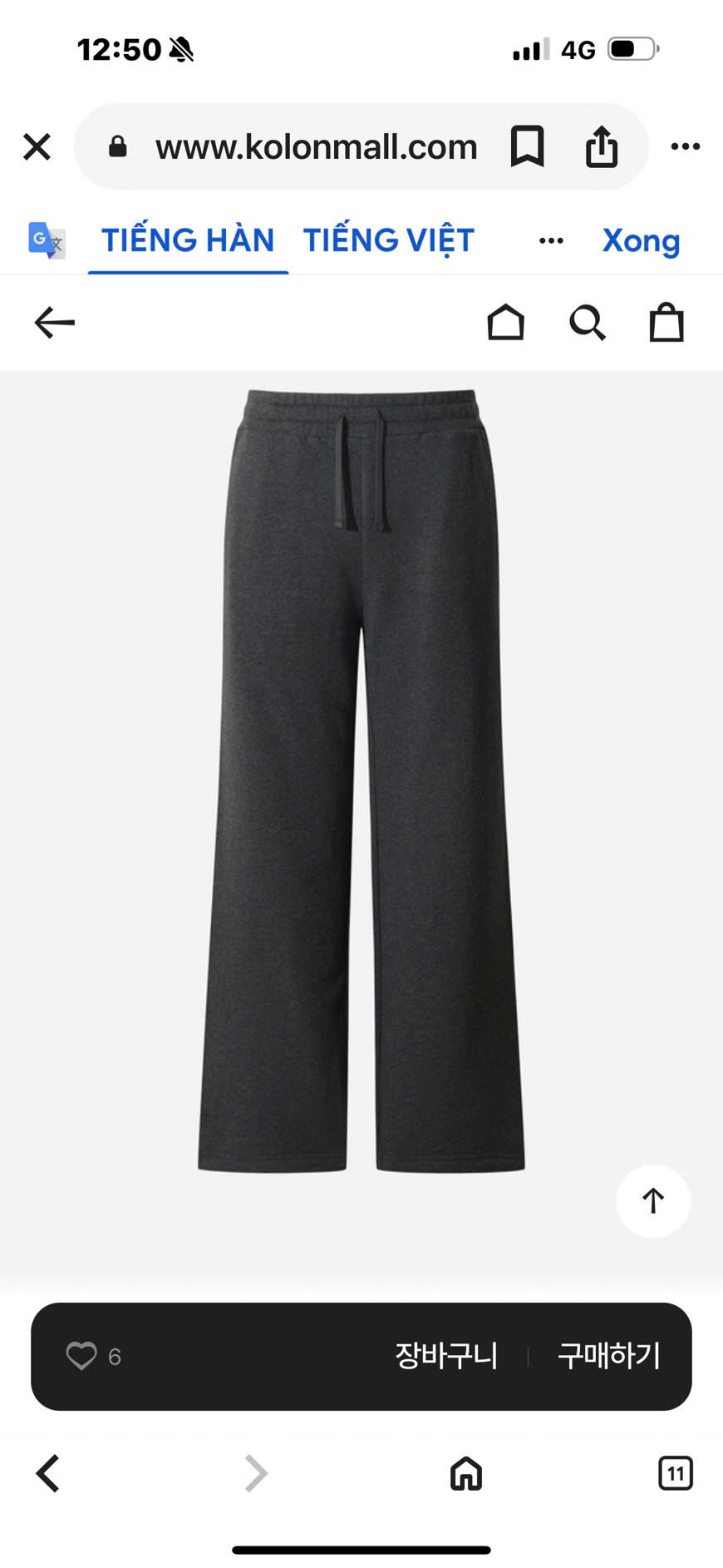 Q567 Quần thun nỉ_thumbnail_19