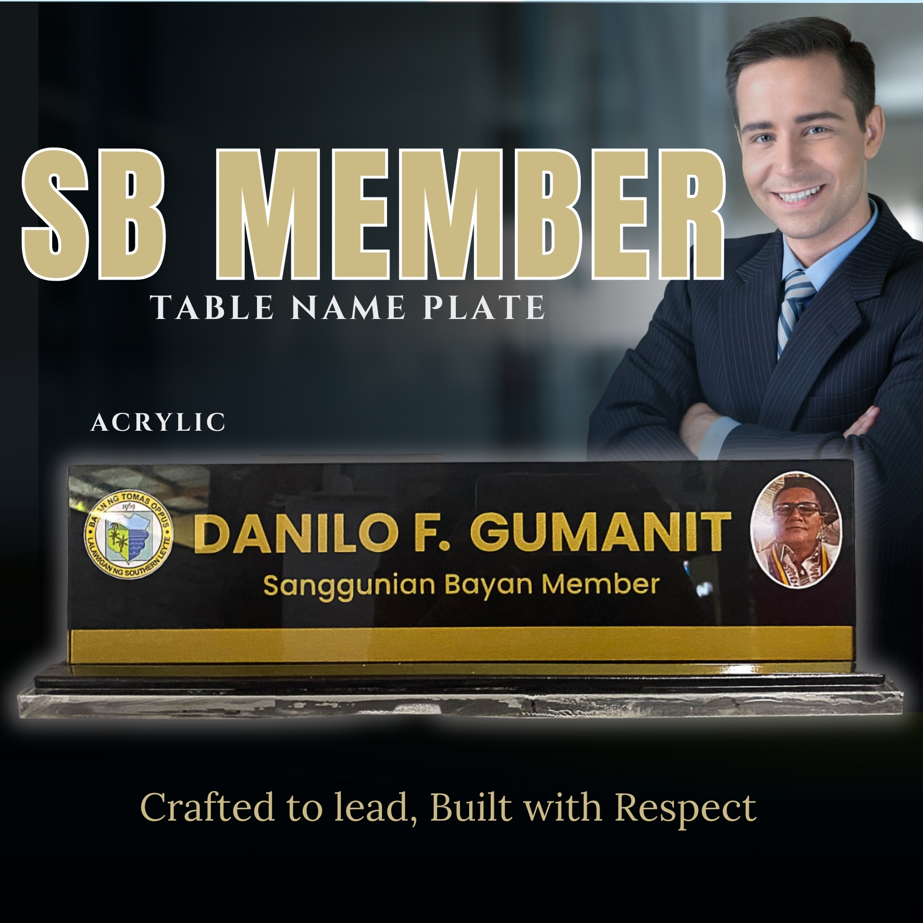 SB Member Table name