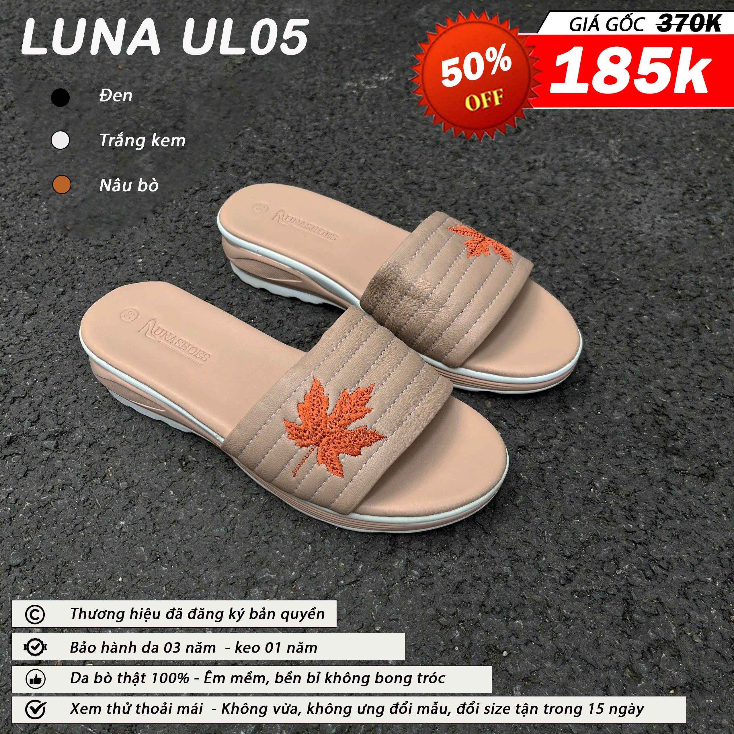 Luna UL05_thumbnail_4