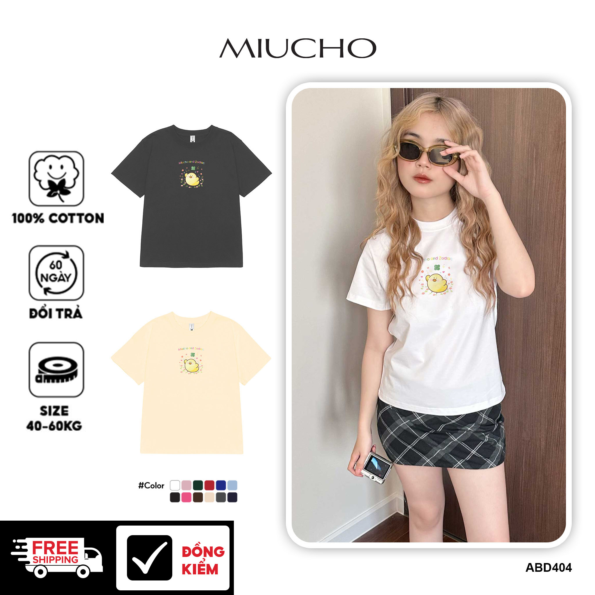 Áo baby tee 12 con giáp tuổi Dậu ( tuổi gà) ABD404 Miucho cotton cổ tròn in graphic