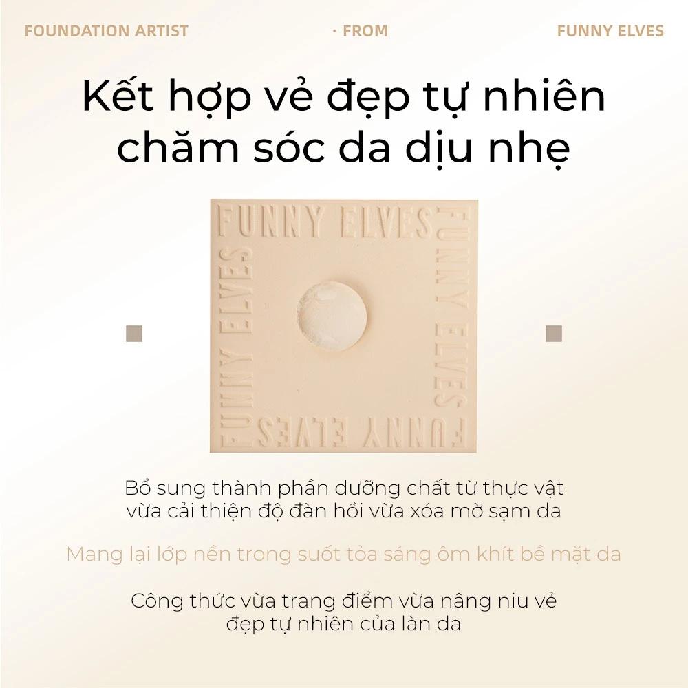[FUNNY ELVES] Phấn phủ nền Funny Elves hiệu ứng làm mờ kiềm dầu 7g_thumbnail_2