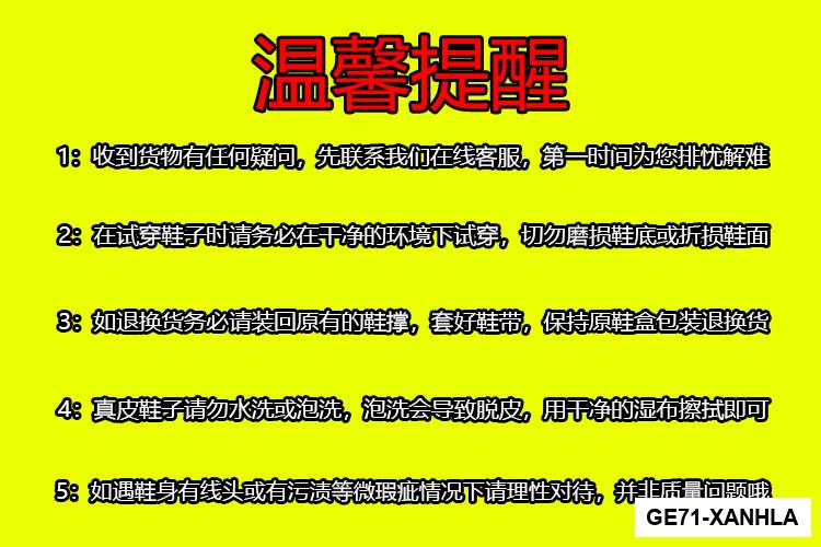 GE71 - Giày thể thao nam Châu Âu năng động_thumbnail_13