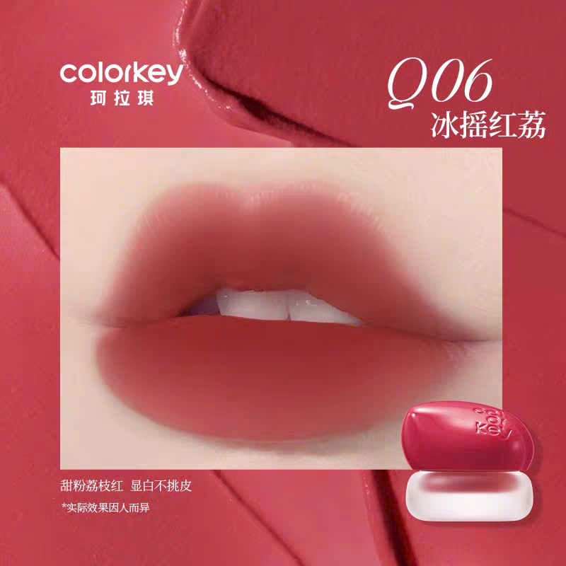 [COLORKEY] Son hũ Colorkey Bouncy Creamy Multi-Purpose Mud 4.5g / Plump Essence Lip Gloss 4g_thumbnail_25