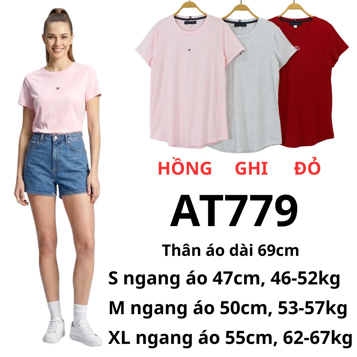 AT779 - Áo thun Tôm