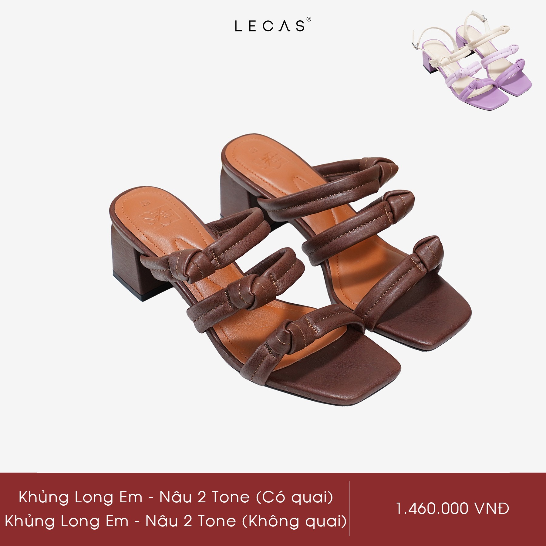 Khủng Long Em_thumbnail_5