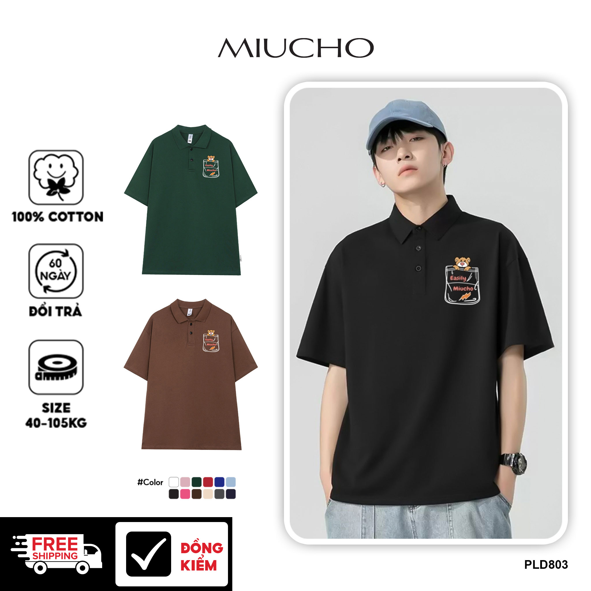 Áo polo nam đứng form tôn dáng PLD803 Miucho Man tay ngắn vải cotton Cổ trụ in basic_thumbnail_1
