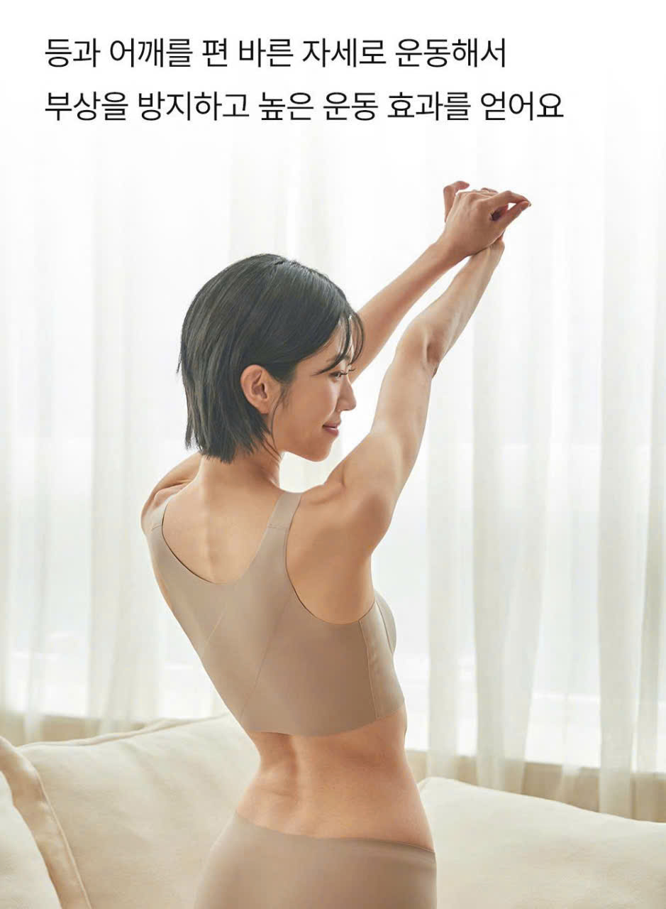 F749 SET 2 BRA GAMTAN_thumbnail_10