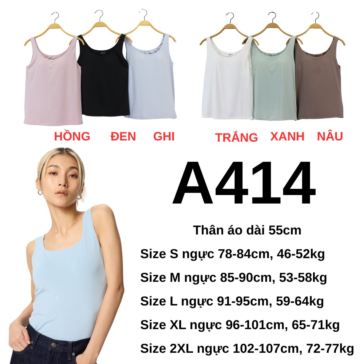 A414 Áo ba lổ lót đệm