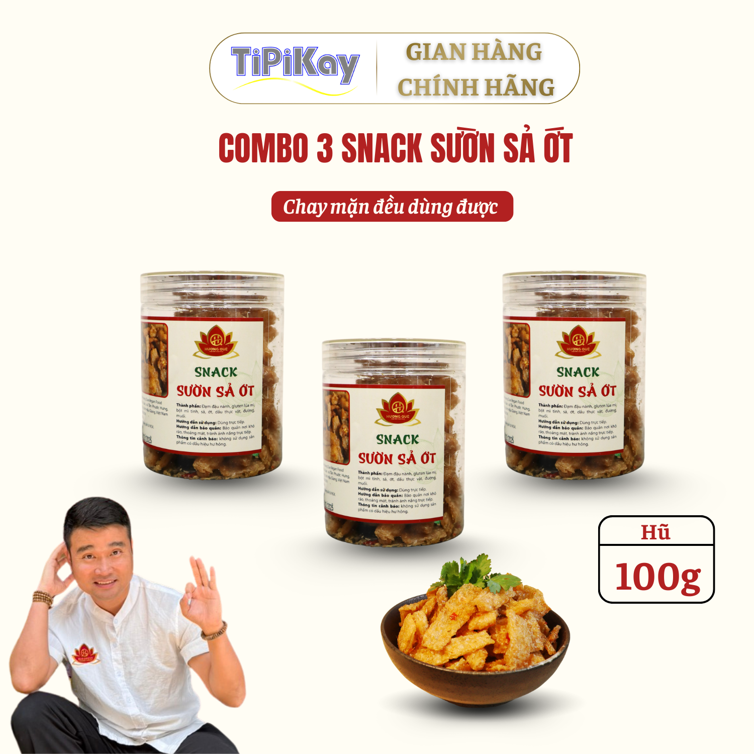 [Combo 3 món] 3 Snack Sườn Sả Ớt CBTP-3SSSO