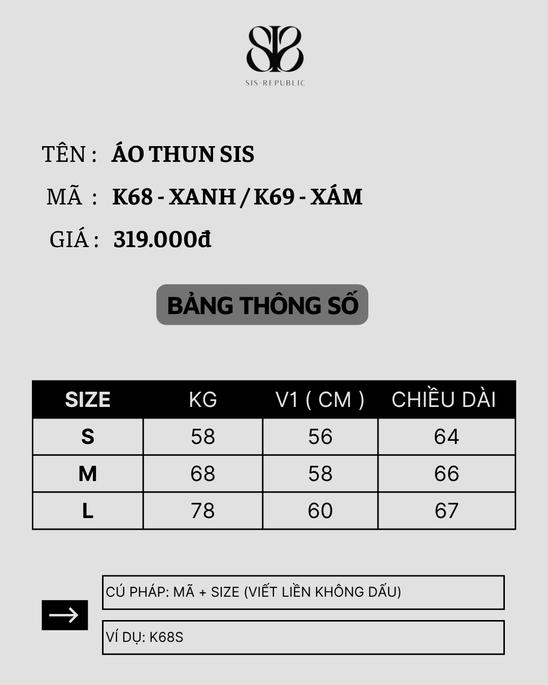 AO THUN SIS_thumbnail_10