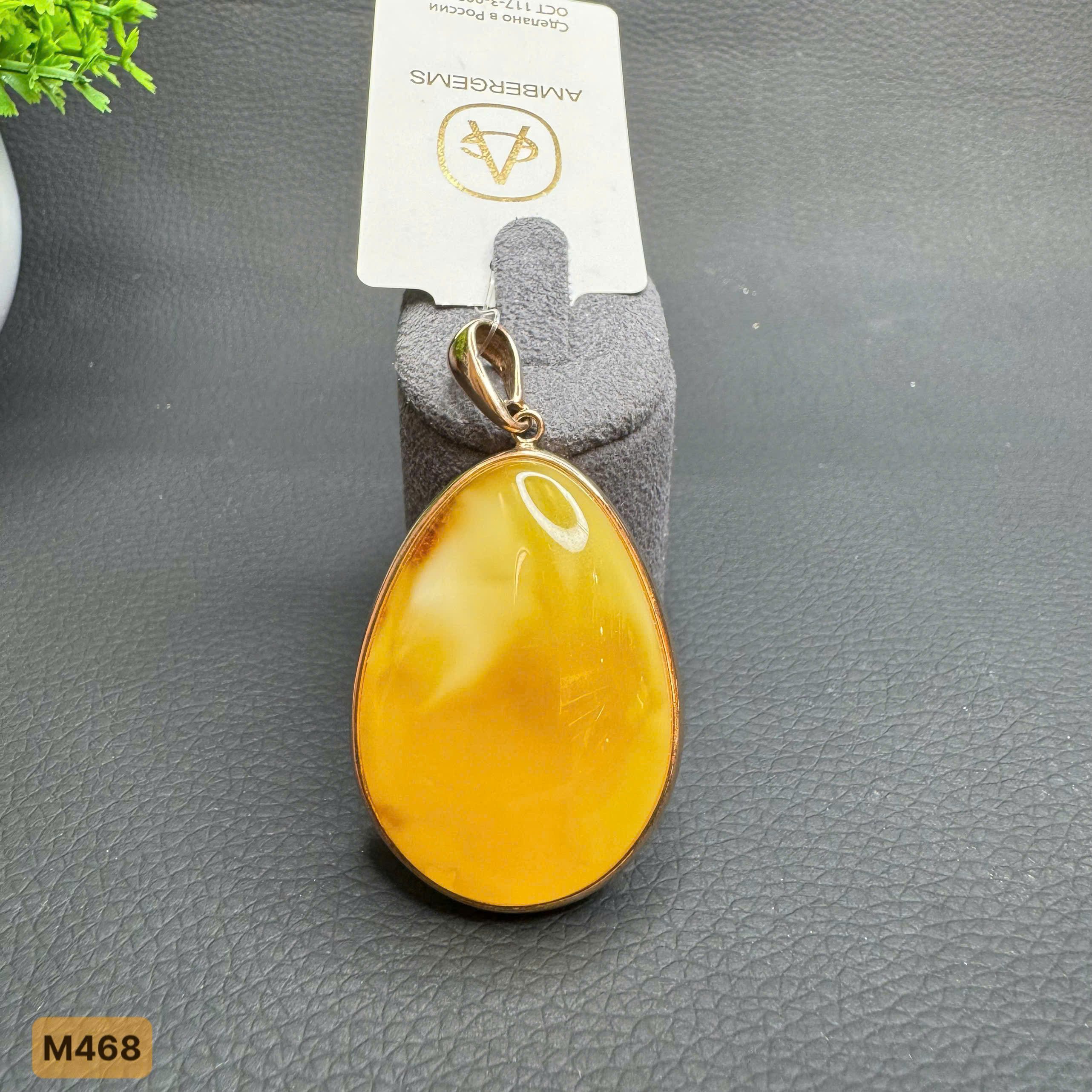 Mặt Vòng Gam Màu Mật - M468_thumbnail_1