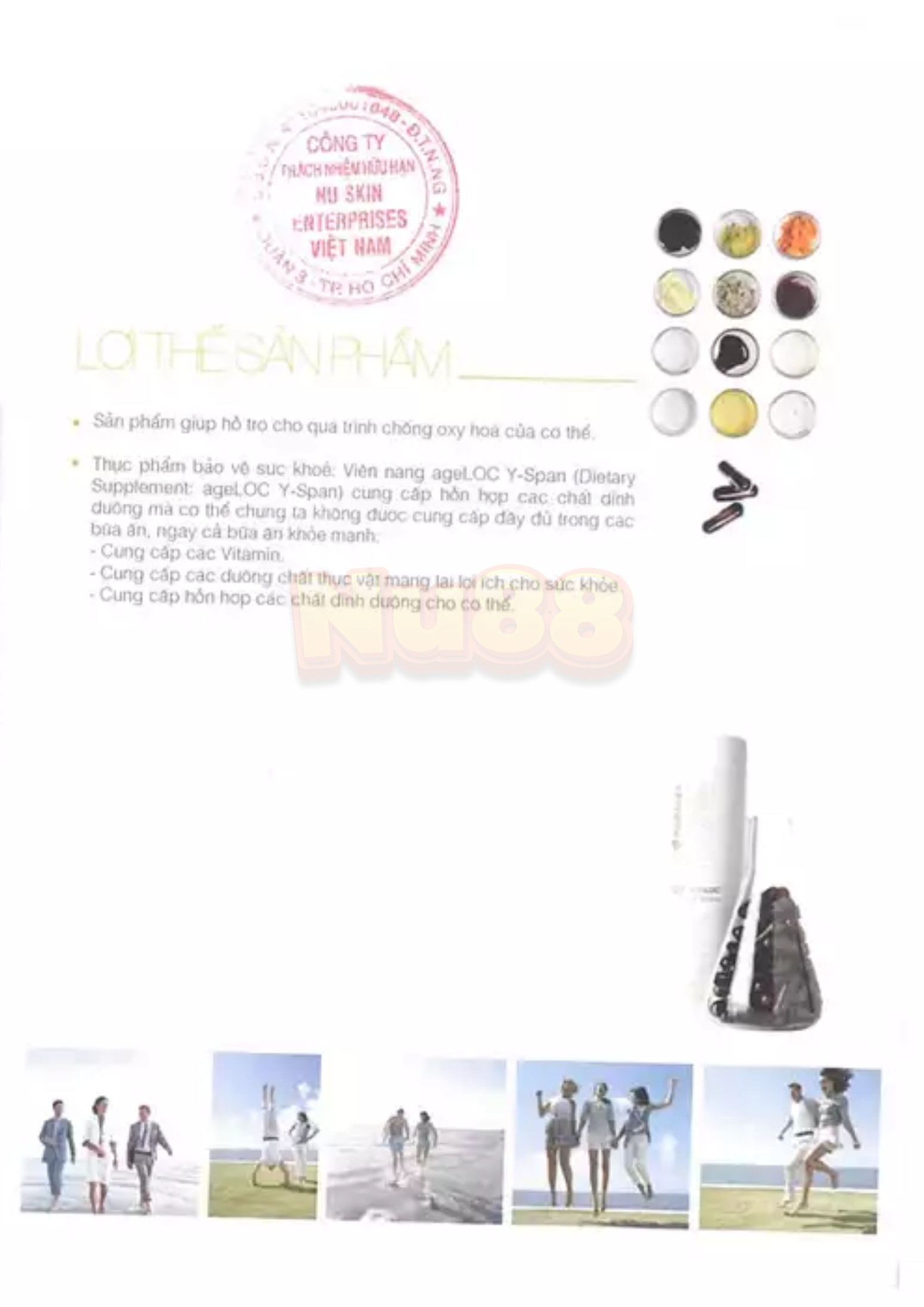 Thực phẩm bảo vệ sức khoẻ: Viên nang AGELOC Y-SPAN_thumbnail_21