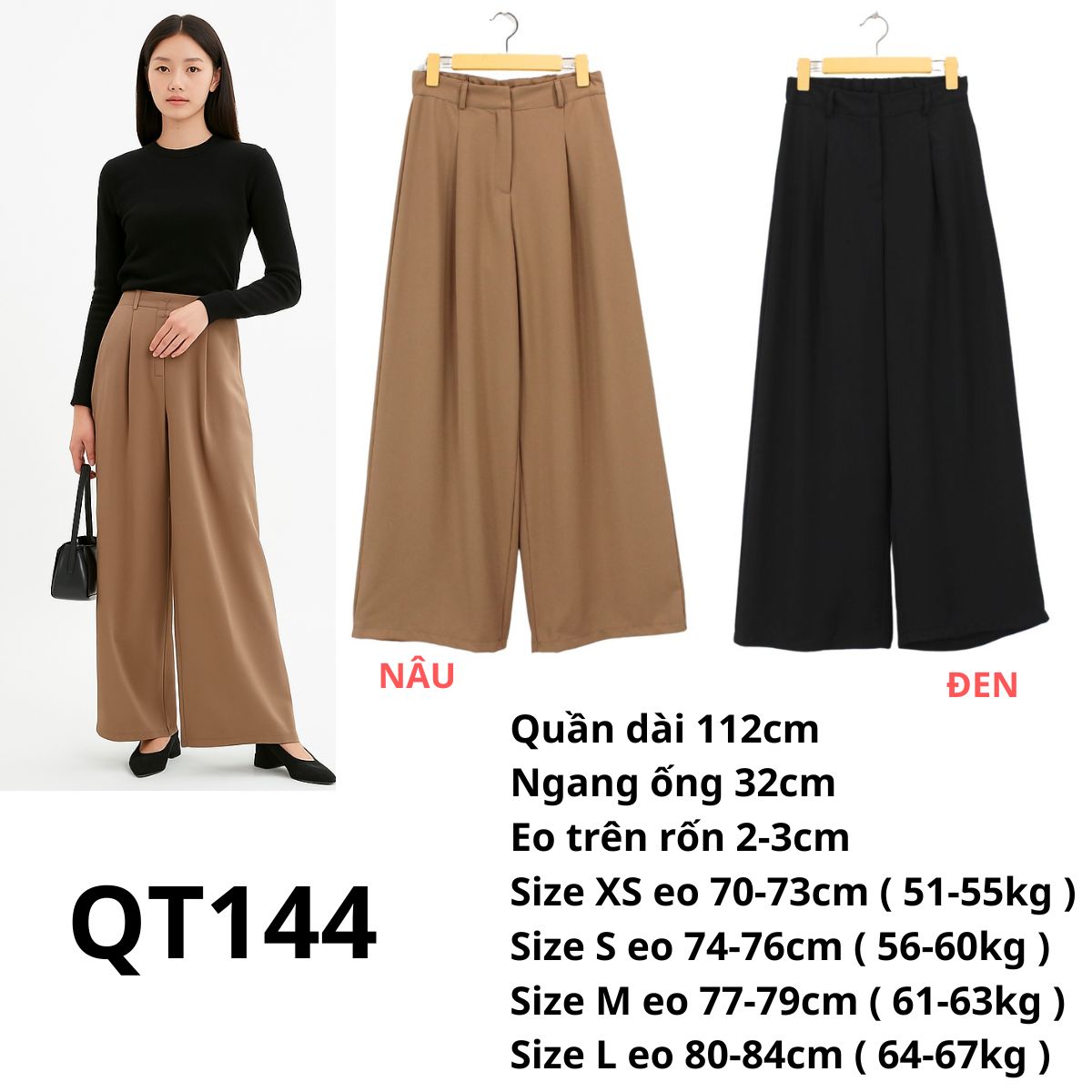 QT144 Quần tây Shein