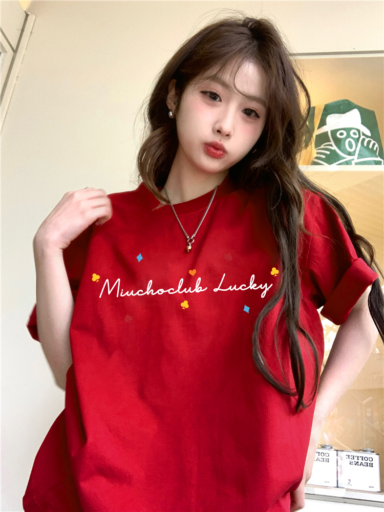 Áo thun tết form rộng local brand cổ tròn vải cotton 4c thoáng mát 1757 Miucho in mix_thumbnail_3