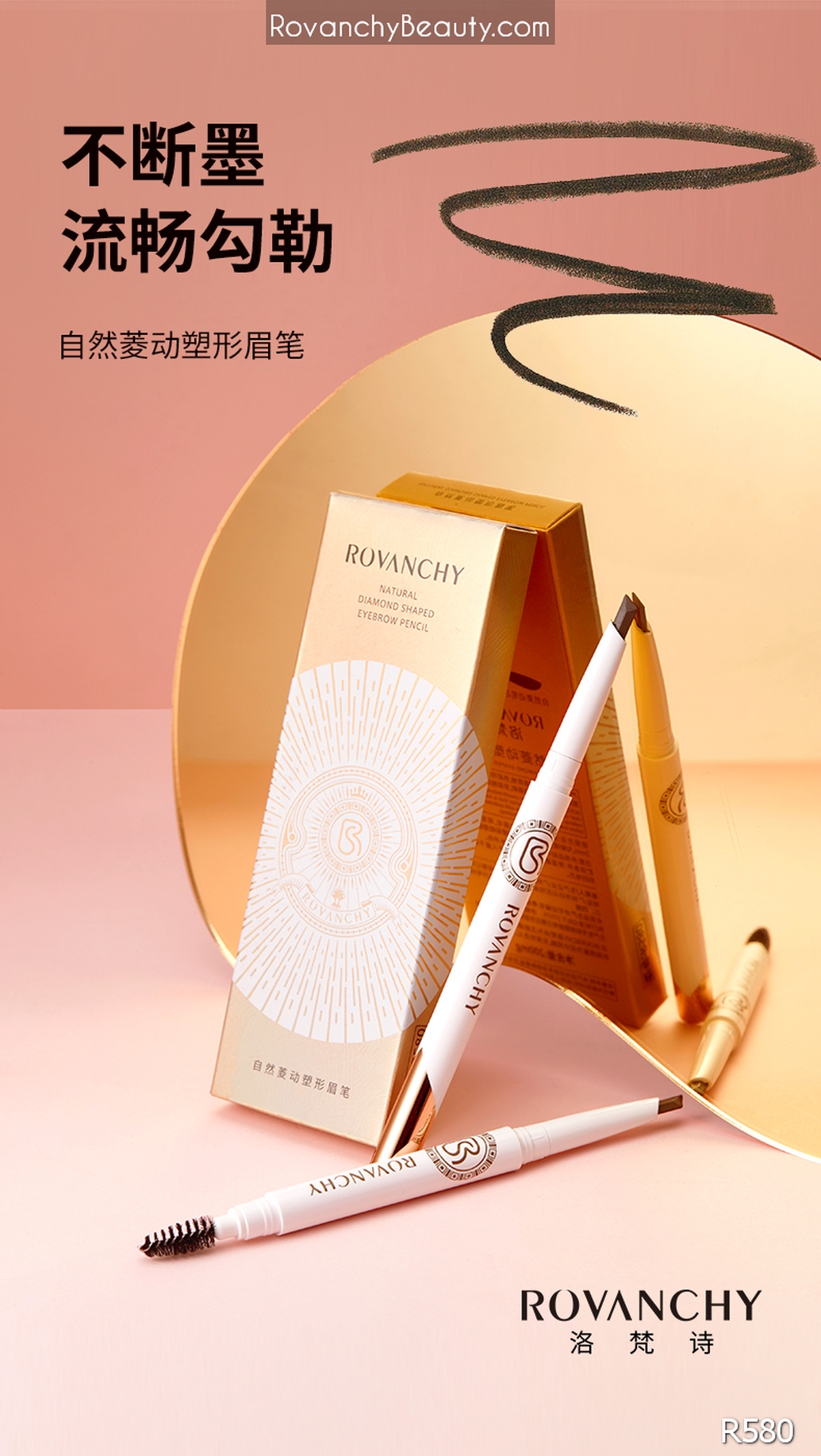 Chì Kẻ Chân Mày R580 ROVANCHY - Tông Màu Tự Nhiên, Dễ Dàng Sử Dụng, Lâu Trôi, Phù Hợp Mọi Loại Da_thumbnail_13