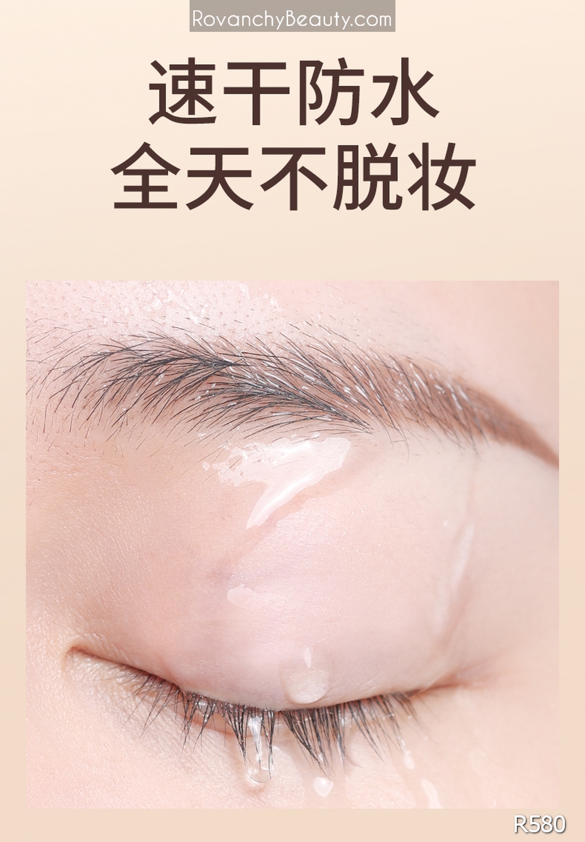 Chì Kẻ Chân Mày R580 ROVANCHY - Tông Màu Tự Nhiên, Dễ Dàng Sử Dụng, Lâu Trôi, Phù Hợp Mọi Loại Da_thumbnail_5