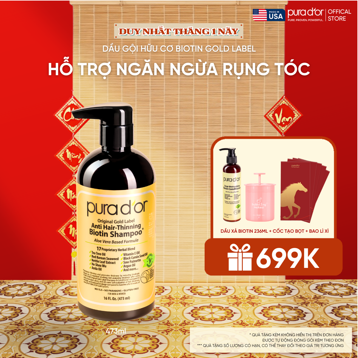 Dầu Gội Biotin Pura D'or Original Gold Label Chăm Sóc Da Đầu, Giảm Rụng Tóc, Hỗ Trợ Mọc Tóc 473ml