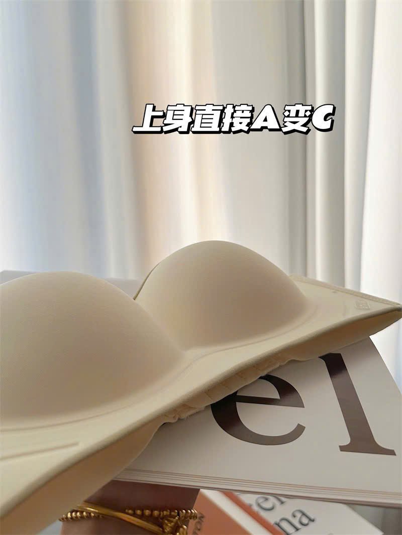 Áo ngực phối viền ko gọng ( NGẪU NHIÊN )_thumbnail_3