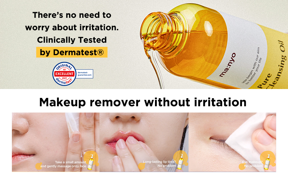 Manyo  Pure Cleansing Oil 200ml_thumbnail_4