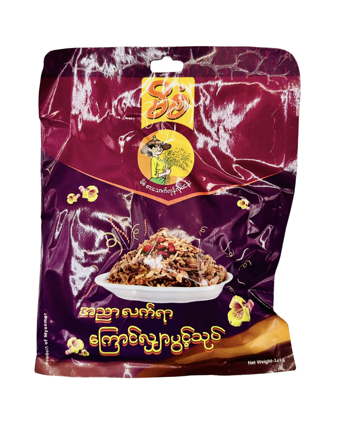 မိစံ ကြောင်လျှာပွင့်သုပ်