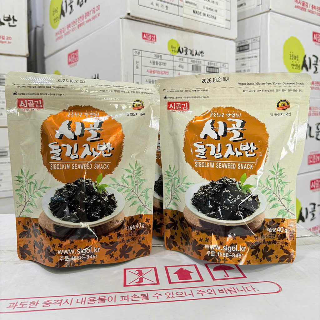 COMBO 2 GÓI RONG BIỂN VỤN_thumbnail_1