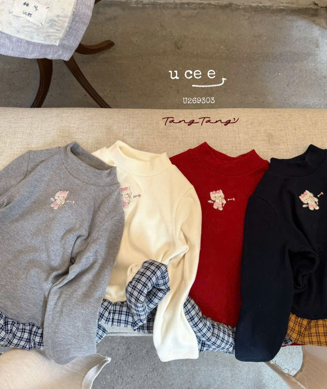 (G244) Áo nỉ lót bông viền kẻ màu kem