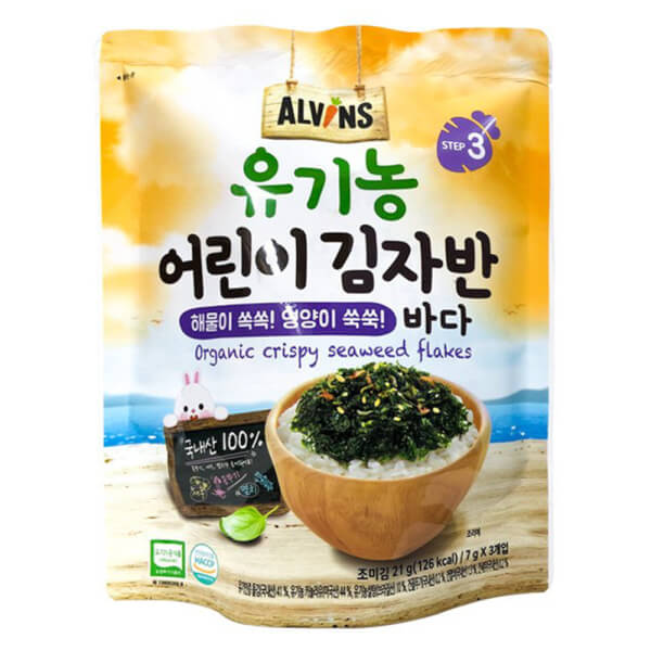 Rong biển Hữu cơ rắc cơm Alvins - Hải sản - 21g