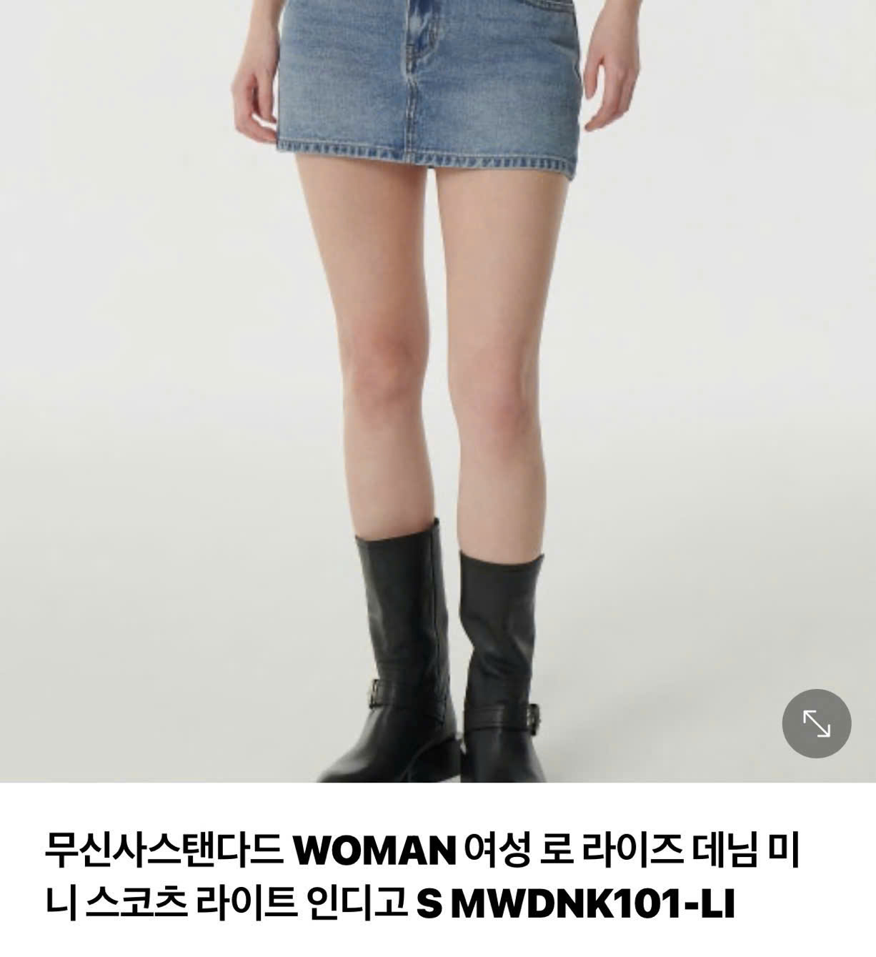 Chân váy jean ngắn có quần trong ( NHẠT )_thumbnail_3