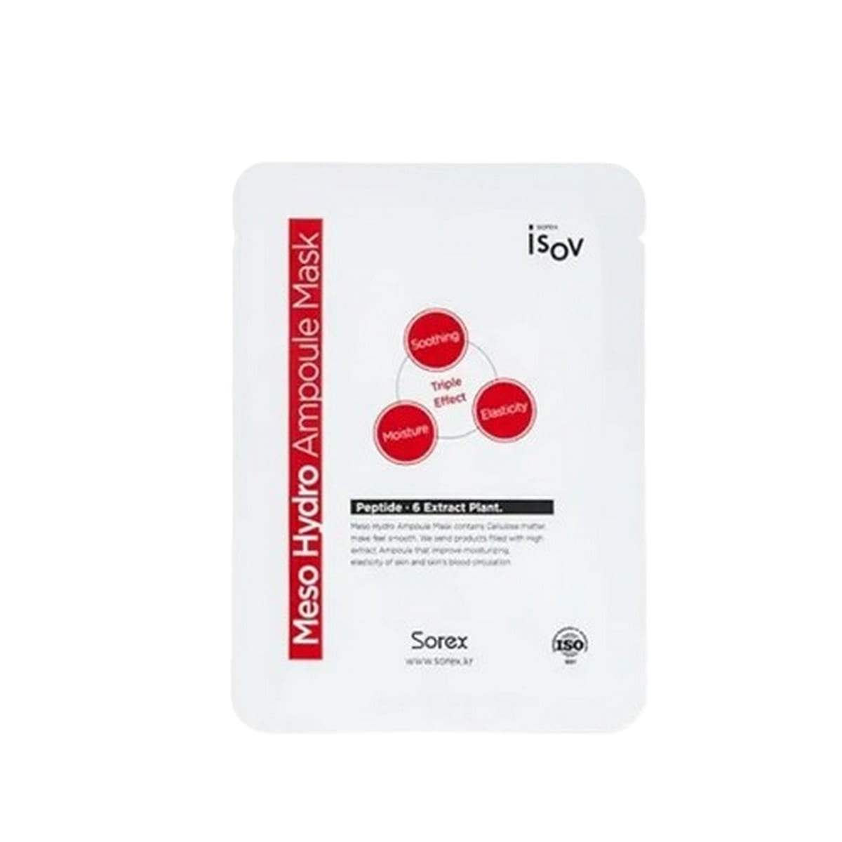 Mặt nạ Meso Calming Ampoule hộp 5 miếng_thumbnail_0